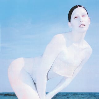 Trinity (Deluxe)