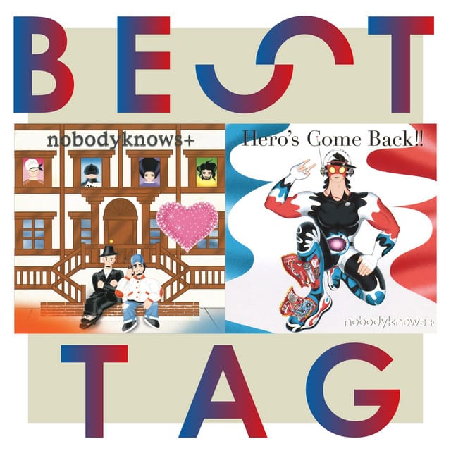 ココロオドル -original version- / Hero's Come Back!! BESTタッグ