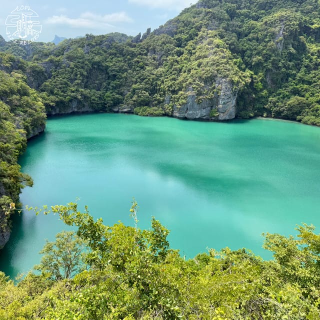 Blue Lagoon