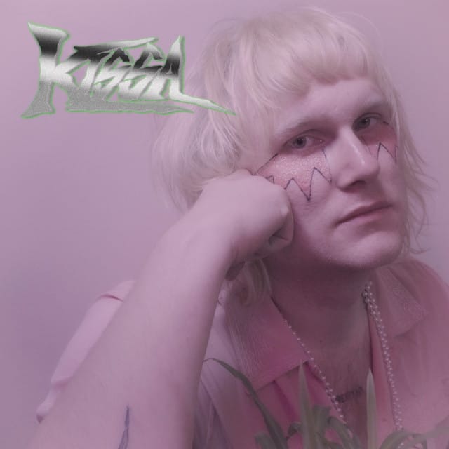 Teiniunelma