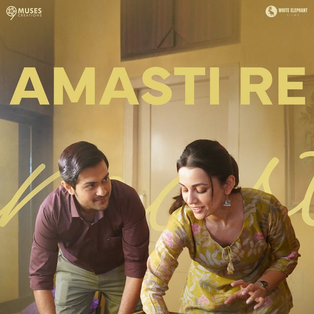 Amasti Re (From "Builder Boys")