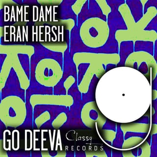 Bame Dame - Single