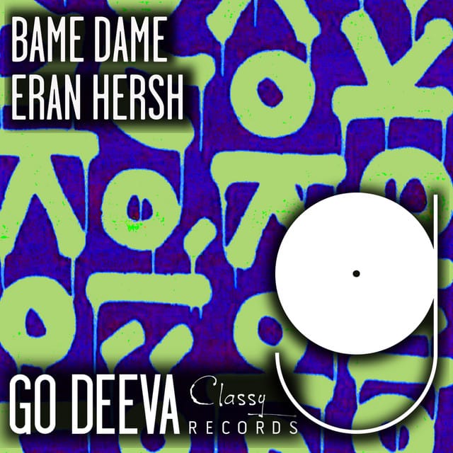 Bame Dame - Single