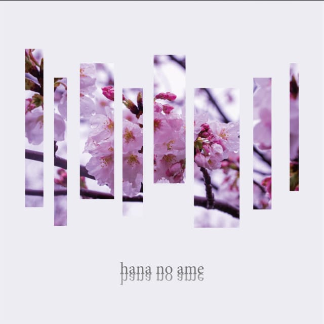 hana no ame