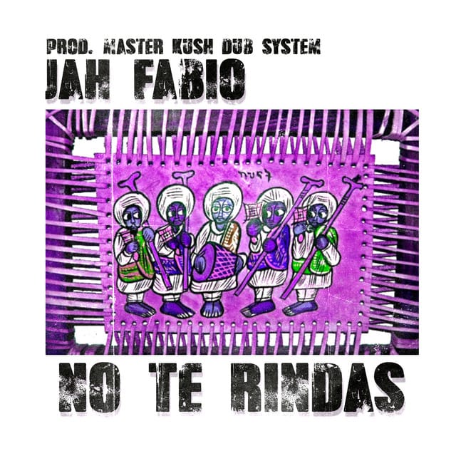 No Te Rindas