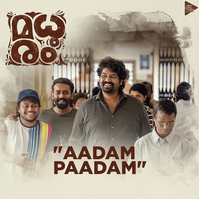 Aadam Paadam