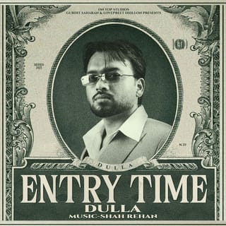 Entry Time - EP
