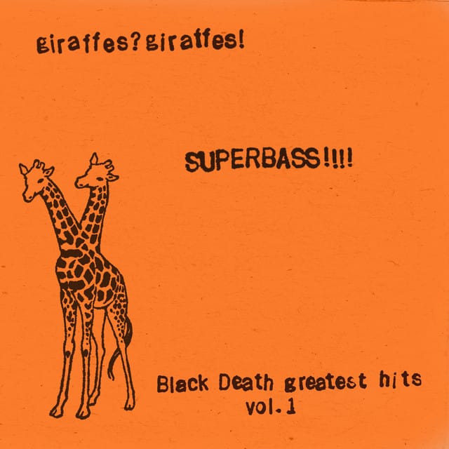 Superbass​!​!​!​! (Black Death Greatest Hits, Vol. 1) [2015 Remaster]