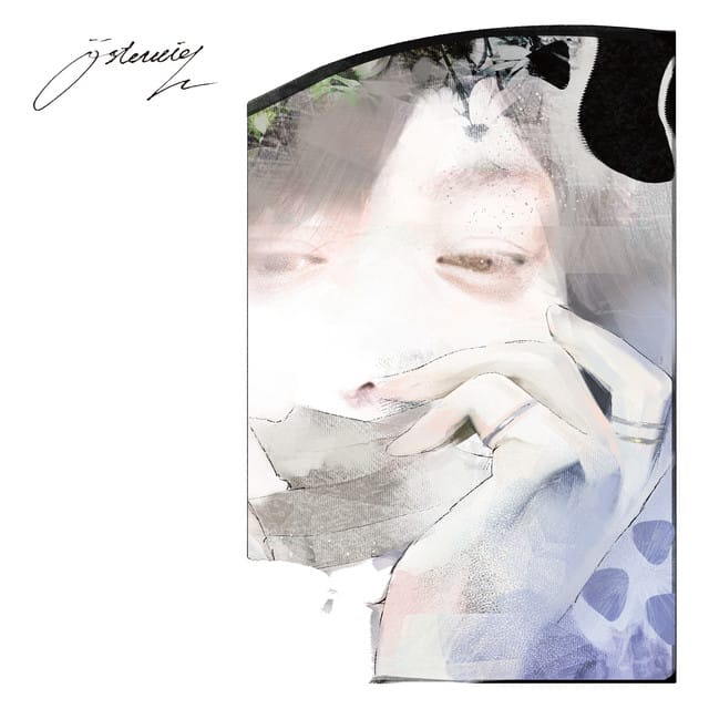 Dearly Departed - EP