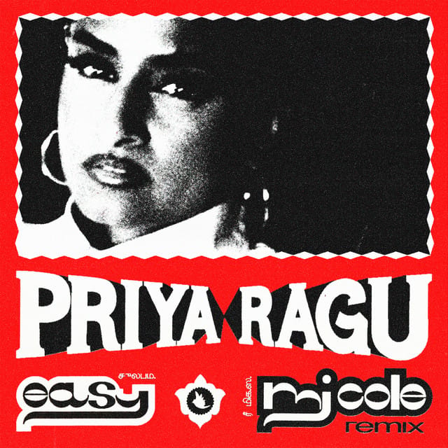 Easy (MJ Cole remix)