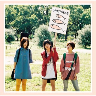 Shishamo