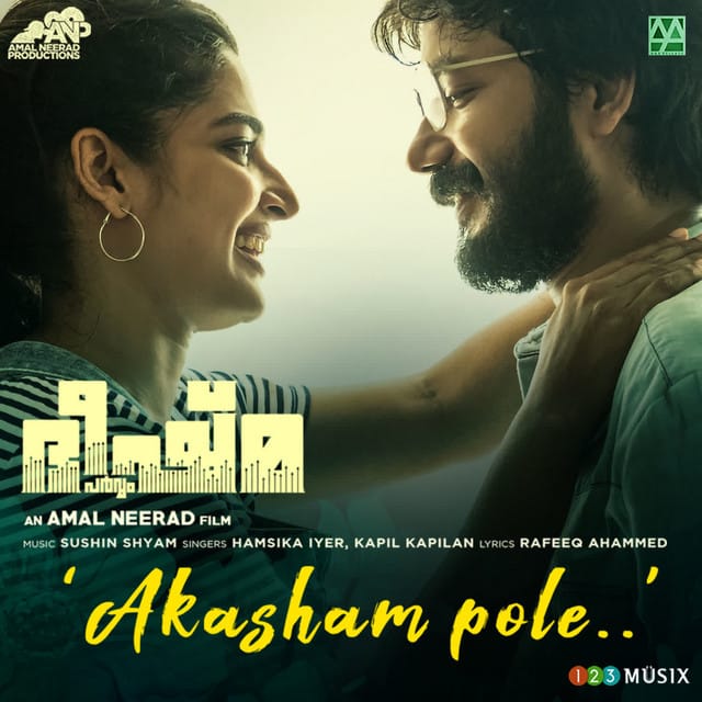 Bheeshma Parvam