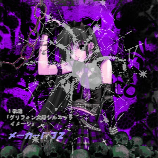 30 CLIPXX - Single