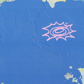 Follow The Sun - EP