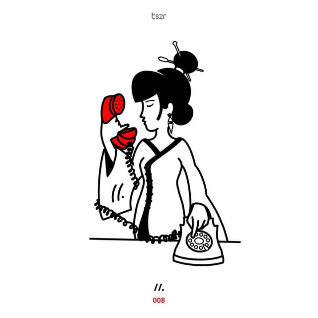 Don't Touch That Dial EP - EP