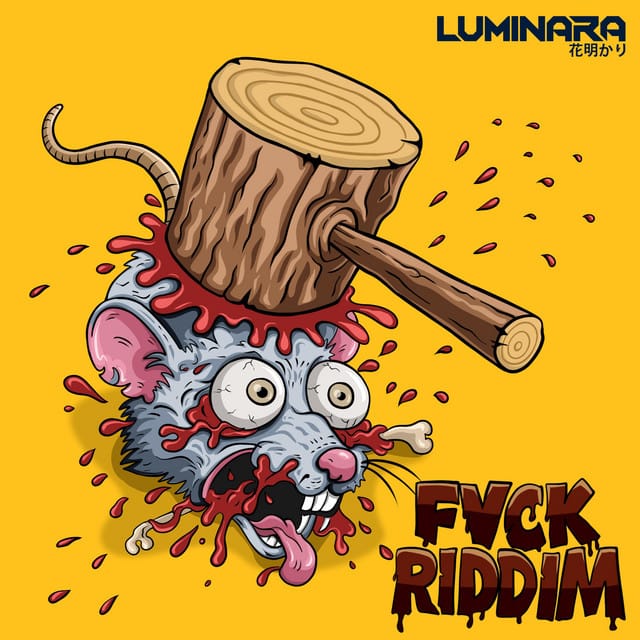 FVCK RIDDIM - Single