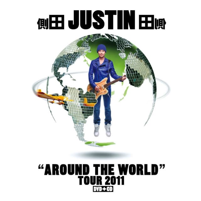 Justin "Around The World" Tour 2011
