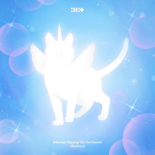 Billyeoon Goyangi (Do the Dance) [Remixes]