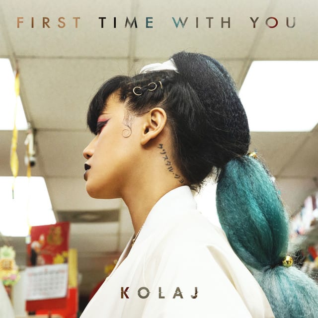 First Time with You - Single
