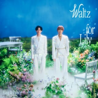 Waltz for Lily - Single