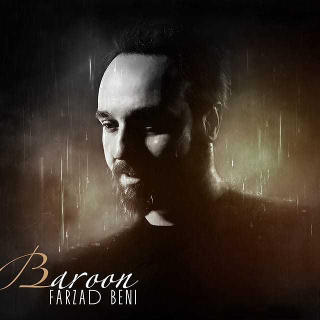 Baroon