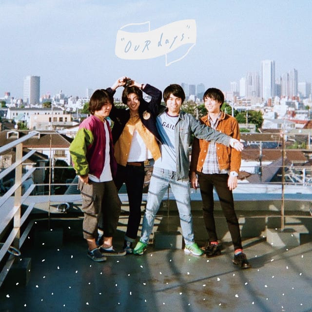 Our Days. - EP