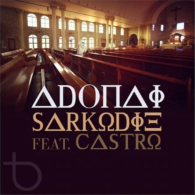Adonai (Remix)