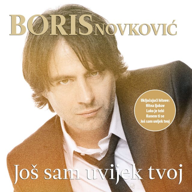 Hitna Ljubav