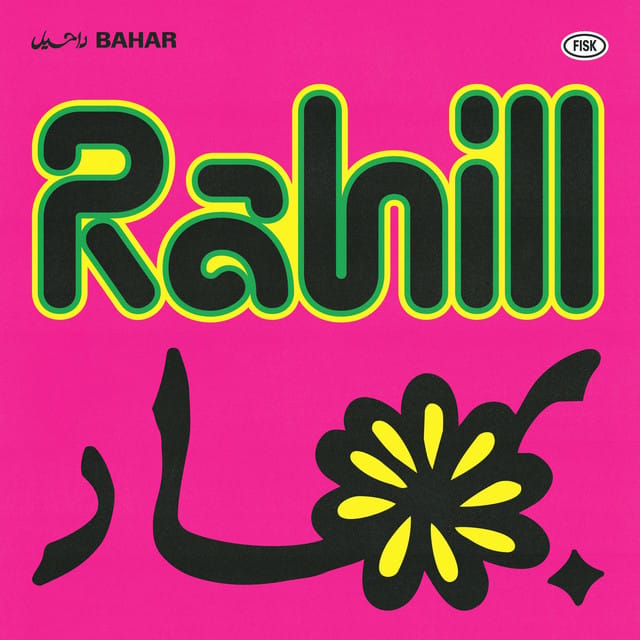 Bahar - Single