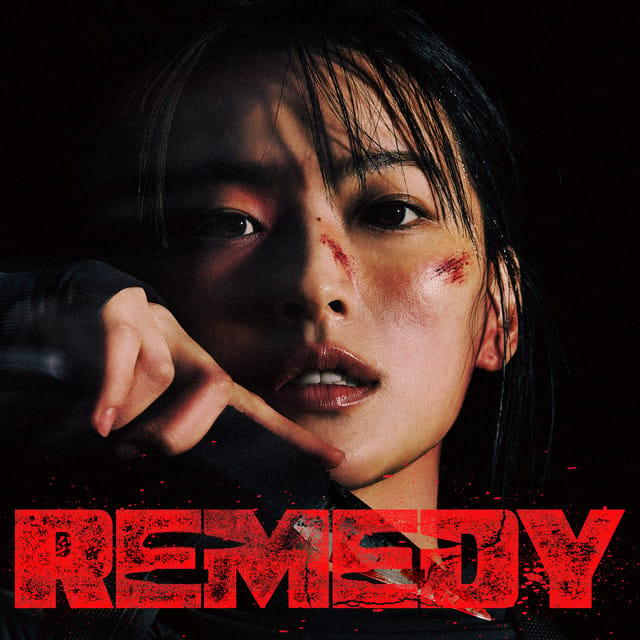 Remedy