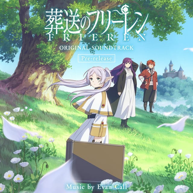 Frieren: Beyond Journey's End (Original Series Soundtrack) - EP
