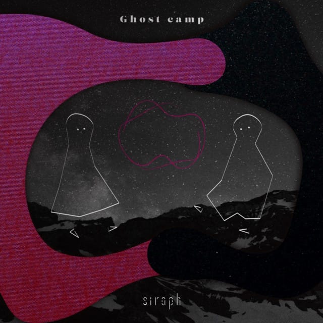 Ghost Camp - EP