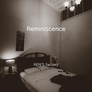 Reminiscence