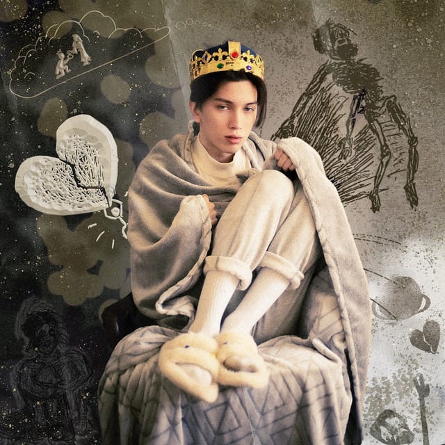 King of the Basement - EP