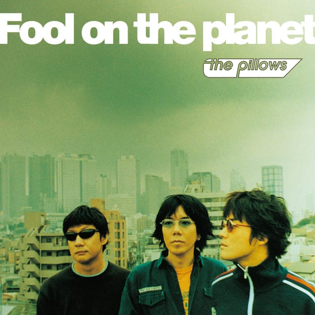 希少 the pillows 90's my life. 90's マイ・ライフ 90′s My LIFE « the pillows monument