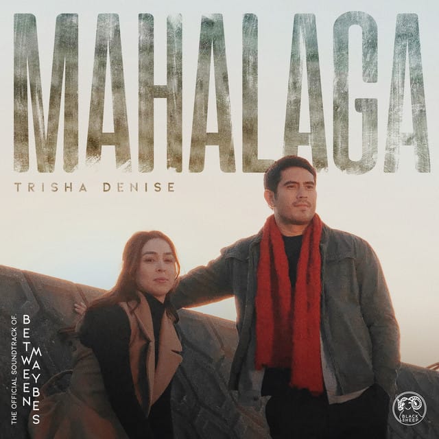 Mahalaga