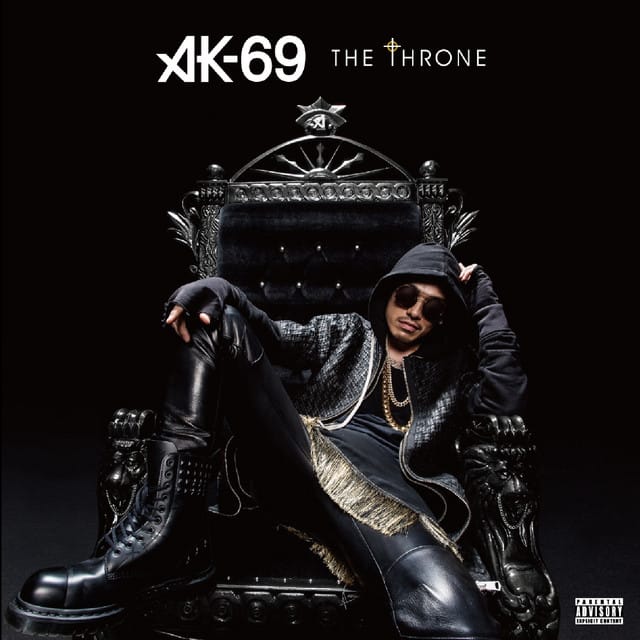 The Throne