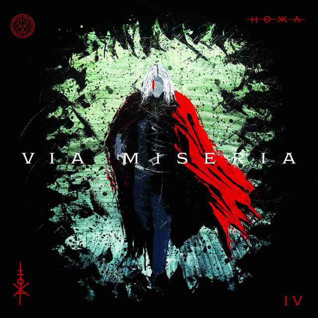 Via Miseria IV