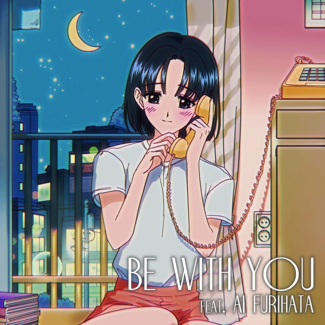 Be With You