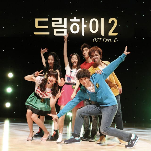 B-Class Life (From "Dream High 2, Pt. 6 (Original Television Soundtrack)")