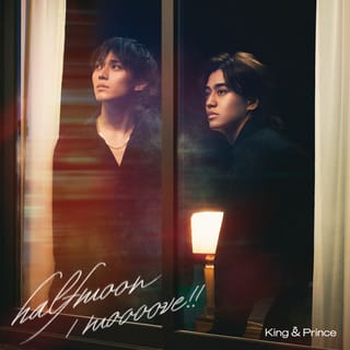 halfmoon / moooove!! (Special Edition) - EP