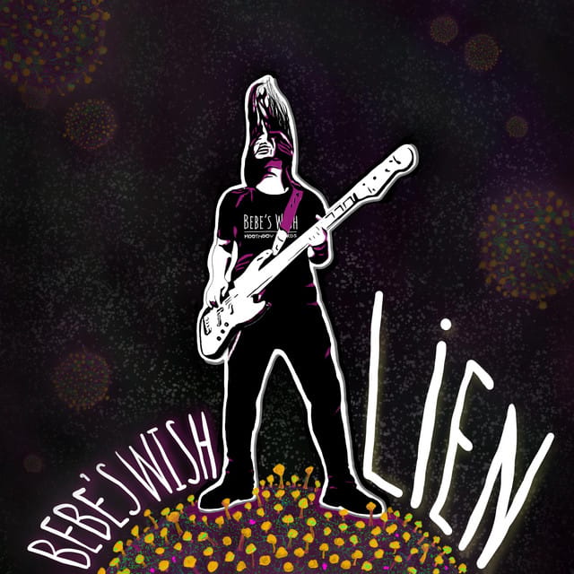 Alien