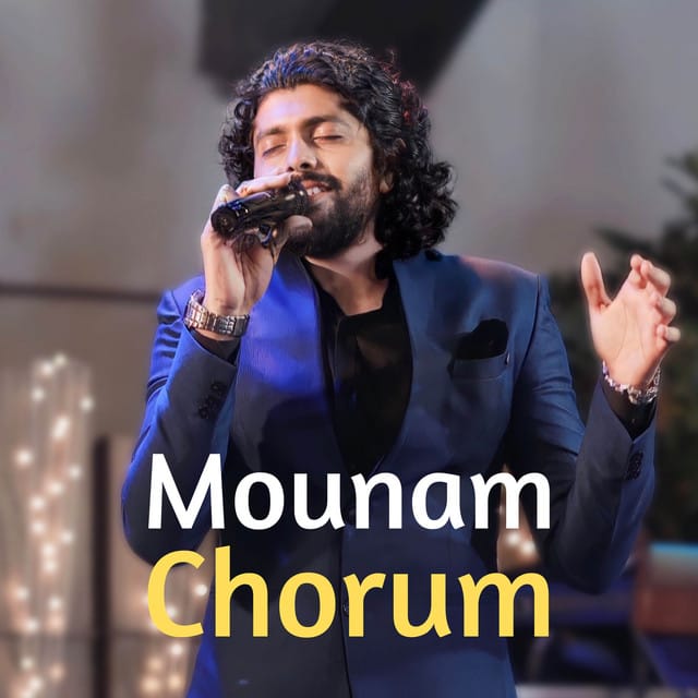 Mounam Chorum (from "Ohm Shanthi Oshaana") [Cover]
