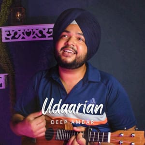 Udaarian - Deep Amber