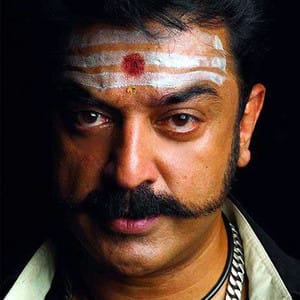 Kamal Haasan hit songs ALL MOVIES