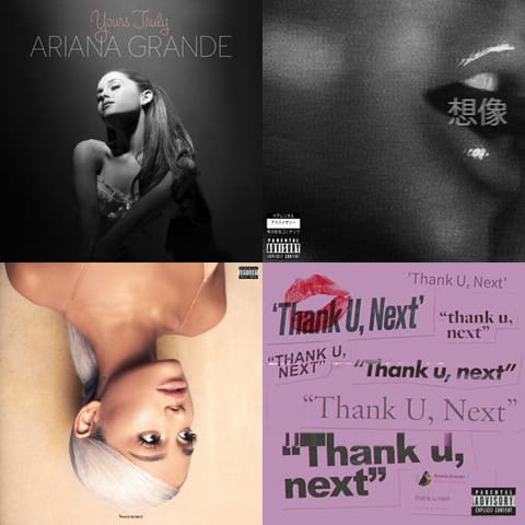 BEST ariana grande songs 😝