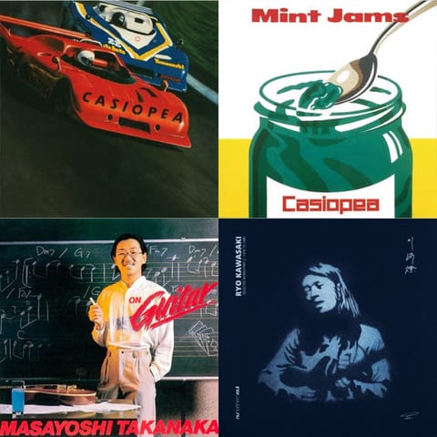 Japanese Jazz Fusion Funk