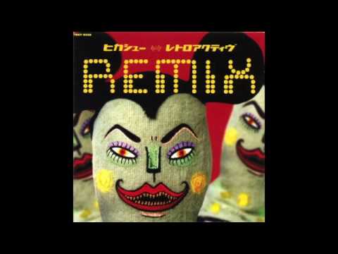 Hikashu — Hikashu - Puyopuyo (Yoshinori Sunahara Remix) (1996, レトロアクティブ Remix)