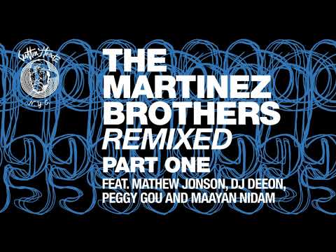 The Martinez Brothers — The Martinez Brothers feat. Miss Kittin - Stuff In The Trunk (DJ Deeon's Trunk Junk Remix)