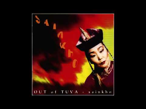 Sainkho — Sainkho Namtchylak - Ritual Song